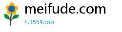 meifude.com